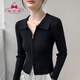 蜜樂(lè )奇針織開(kāi)衫女2026早秋新款長(cháng)袖修身翻領(lǐng)上衣拉鏈毛衣高級感風(fēng)短外套 黑色 M 建議105斤內