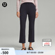 lululemon丨Smooth Fit 女士松緊腰高腰中長(cháng)褲 LW6CSIS 夜幕黑 XS /4