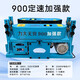 電纜輸送機智能900遙控調速輸送機全自動(dòng)放線(xiàn)機電纜敷設機拉纜機 900定速精品220V無(wú)遙控