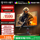 AOC 24.5英寸2K 原生300Hz FastIPS 1ms HDR400 出廠校色 硬件低藍(lán)光 游戲電競(jìng)顯示器 宙斯盾Q25G4S