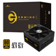 長(cháng)城（Great Wall） 金牌全模電腦電源 650W 750W 850W 1100W 1300W G7金牌全模組ATX3.1額定750W