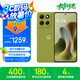 摩托羅拉 聯(lián)想moto G100 Pro 1.5K護眼屏 6720mAh大容量電池 IP68防水 全功能NFC 5GAI手機 8+256 苔原青