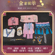 解雨臣cos服卡酷世紀(jì) 盜墓筆記cos服解雨臣余歲cos服古風(fēng)服裝cosp 解雨臣-余歲(包含發(fā)簪) M