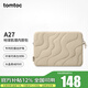tomtoc筆記本內(nèi)膽包電腦包女男13英寸電腦輕薄保護(hù)套蘋果MacBook Air