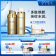 伊莎美爾水乳套組護(hù)膚品 精華液乳液面部護(hù)理官方旗艦店正品 金色 神經(jīng)酰胺精華液多肽乳液