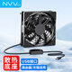 NVV 路由器散熱風(fēng)扇 光貓電視機(jī)頂盒散熱底座 靜音快速降溫usb散熱風(fēng)扇支架散熱器NZ-CB1