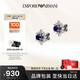 EMPORIO ARMANI阿瑪尼女士耳釘星辰系列銀耳釘七夕情人節(jié)禮物送女朋友EG3603040