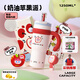 BABLOV保溫杯女士大容量冰霸杯高顏值陶瓷覆膜內(nèi)膽茶水分離吸管水杯禮物