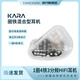 TANCHJIM天使吉米Kara凱拉旗艦級(jí)1圈4鐵三分頻混合單元入耳式Hi-Fi耳機(jī)高保真發(fā)燒友無(wú)損音質(zhì)音樂(lè)監(jiān)聽(tīng)耳塞 KARA標(biāo)配