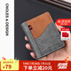 蔻一（Cnoles）男士錢包2025新品牌款多卡位卡包證件包皮錢夾短款零錢包生日禮物
