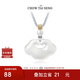周大生笑口常開佛玉髓吊墜大肚佛公玉石項(xiàng)鏈男女款送男友七夕禮物