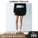 UR2025夏季新款女裝復(fù)古撞色拼接腰帶牛仔半裙UYU850068