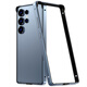 龍豈 三星25ultra手機殼金屬邊框三星24新款防摔s25plus超薄夏天散熱全包保護外殼無(wú)背板磁吸s25至尊版 遠峰藍（直邊-純邊框保護） 三星S25