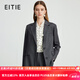 愛特愛（EITIE）廓形中性灰色直筒顯瘦小西裝女秋新款高端女裝短外套C2403406 灰色56 M 160