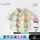 歡喜小熊 寶寶襯衫兒童純棉衣服夏季短袖襯衣夏天薄款夏裝上衣童裝 神秘朋友 -嫩草綠 110 (建議3-4歲身高100-110cm)
