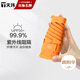 天瑋傘業(yè)（Tianwei umbrella）太陽(yáng)傘防曬防紫外線女晴雨兩用五折膠囊傘雨傘遮陽(yáng)傘迷你可定制
