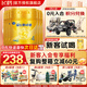 飛鶴（FIRMUS）星飛帆卓睿4段 3-6歲腦動(dòng)力兒童奶粉 含乳鐵蛋白 750g*6罐【0元試喝】