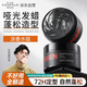韓方五谷啞光強(qiáng)塑型自然蓬松發(fā)蠟?zāi)泻?jiǎn)裝100g男士啞光清爽造型發(fā)泥定型持久