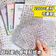 舒星迷你小鼻嘎貼紙2000+枚一本兒童貼紙玩具男女孩高顏值DIY指甲貼手賬手機(jī)殼咕卡貼紙卡皮巴拉小學(xué)生