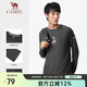 駱駝（CAMEL）戶外運(yùn)動(dòng)速干長(zhǎng)袖功能T恤男女情侶透氣短袖A13BA6aK005 城堡灰XXL