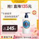 歐舒丹乳木果身體乳250ml經典大白身體乳保濕滋潤法國原裝進口禮物