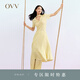 OVV2023春夏新款女裝復古優(yōu)雅翻領(lǐng)短袖休閑彈力針織連衣裙 淺黃條紋13 M