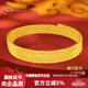 中國(guó)黃金足金999蹦迪三圈黃金手鏈疊戴黃金手鐲金鐲送女友老婆情人節(jié)禮物 蹦迪珠記憶手鐲【基礎(chǔ)禮盒】 金重約9.4g