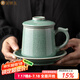 金鑲玉 陳文德老師手作 仿宋汝窯茶杯可養(yǎng)開片陶瓷辦公杯茶水分離杯禮盒 陳文德秘色汝窯君德杯