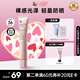 姬芮（ZA）粉色光透隔離霜防曬遮瑕霜妝前乳35g SPF36七夕禮物