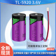 KOKOCL適用于TADIRAN塔迪蘭TL-5920 3.6V鋰電池C型2號(hào)住友注塑機(jī)編碼器電池 TL-5920【單電池】