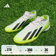 adidas X CRAZYFAST.3 TF硬人造草坪足球運(yùn)動鞋男女阿迪達(dá)斯官方 白色/黃綠色/黑色 推薦選大半碼 43
