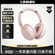 UNMN柏林之聲三麗鷗頭戴式藍牙耳機無(wú)線(xiàn)電腦耳麥凱蒂貓帕恰狗無(wú)感佩戴長(cháng)續航可折疊潮流可愛(ài)送禮物 凱蒂貓