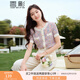 香影（xiangying）小香風(fēng)針織衫女短袖2025夏季新款彩條多巴胺正肩法式紫色上衣 紫色 S