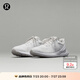 lululemon丨blissfeel 女士跑鞋 LW9EF1S 白/白/白 36.5