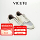 威可多（VICUTU）男士休閑鞋舒適時(shí)尚運(yùn)動(dòng)風(fēng)商務(wù)百搭白色皮鞋VRW23395557 白色 41