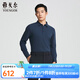 雅戈?duì)枺╕OUNGOR）POLO衫男秋男長袖POLO衫混紡面料斜紋磨毛柔軟舒適商場(chǎng)同款 藍(lán)色YLYM515098HCA L