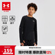 安德瑪（Under Armour）兒童長(zhǎng)袖T恤男童衣服套頭衫圓領(lǐng)衛(wèi)衣上衣243124169 黑色 170cm 