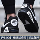 耐克（NIKE）男鞋 2025春季新款A(yù)ir Max氣墊緩震耐磨運(yùn)動(dòng)鞋透氣休閑低幫跑步鞋 指揮官/黑白配色 41