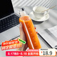 拜杰高硼硅玻璃刻度杯刻度水杯冷泡杯果汁杯透明杯子刻度玻璃杯500ML