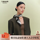 萬(wàn)事利2025新款真絲絲綢絲巾女雙面印花小方巾-七里香 黑色