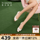 萊爾斯丹拼接通勤小香風圓頭低跟女鞋羊皮單鞋5T18102 灰白+金色OWK 37