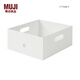 無(wú)印良品 MUJI 聚丙烯文件盒標(biāo)準(zhǔn)型 NC0Q2A2S 灰白色 長(zhǎng)25*寬32*高24cm
