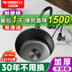 邁銳博（MARBOO）304不銹鋼水槽圓槽廚房西廚轉(zhuǎn)角洗菜盆吧臺島臺水池米粒紋小單槽 【Φ43】M4343套餐B-承重能力強(qiáng)