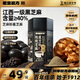 老金磨方核桃芝麻黑豆粉500g黑芝麻糊五谷雜糧營養(yǎng)早餐代餐養(yǎng)頭發(fā)食療