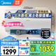 美的（Midea）儲水式電熱水器3300W一級能效節(jié)能省電終身免換鎂棒安全防電墻【國補立減20%】JA5/JE5/JA7系列 60L 3300W 出水斷電JA5 水質(zhì)可視 一級能效