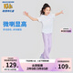 Skechers斯凱奇兒童喇叭褲女童緊身高腰夏季防曬兒童高彈運(yùn)動(dòng)褲P323G052