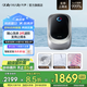 daily neaty代伊內(nèi)衣洗衣機(jī) 洗烘一體內(nèi)衣褲洗衣機(jī) 洗內(nèi)褲?rùn)C(jī) 迷你洗衣機(jī)嬰兒洗衣機(jī)  除菌洗襪子機(jī) 支持上排水