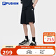 FILA FUSION斐樂(lè)官方潮牌針織五分褲男2025春季時(shí)尚休閑純棉短褲