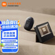 小米智能貓眼 2 攝像電子貓眼 家用可視門(mén)鈴防盜門(mén)監控 手機查看 安防 看家 報警 小米智能貓眼2