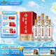 古井貢經(jīng)典50度 濃香型白酒單瓶 宴請(qǐng)送禮 50度 500mL 6瓶 整箱